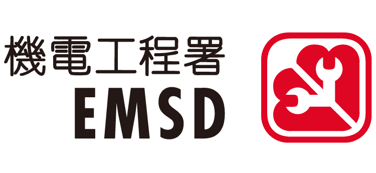emsd